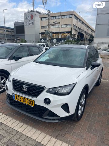 מודעת רכב סיאט ארונה