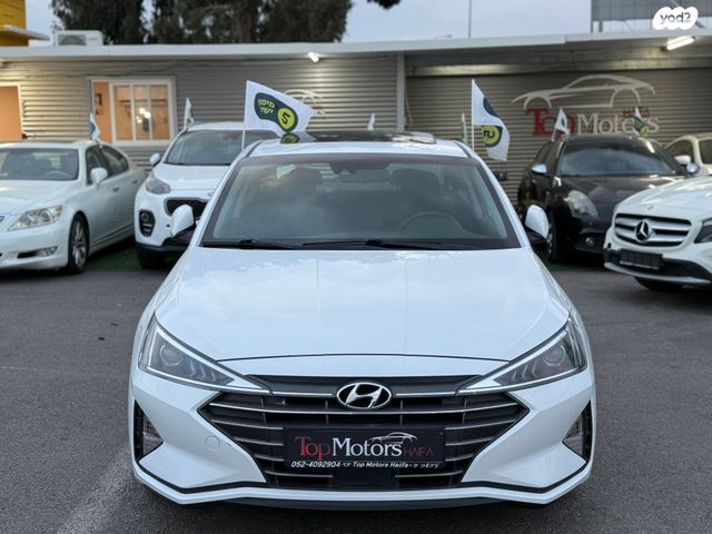 מודעת רכב יונדאי אלנטרה