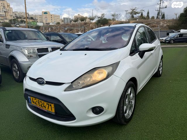 פורד פיאסטה