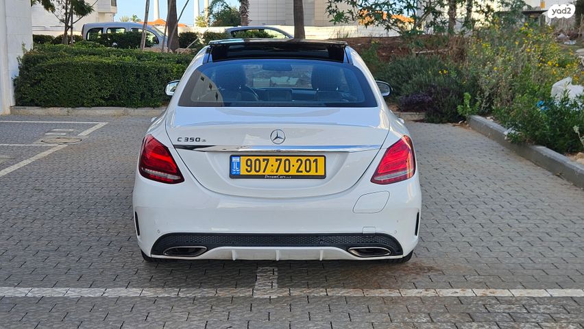 מרצדס-בנץ C-class