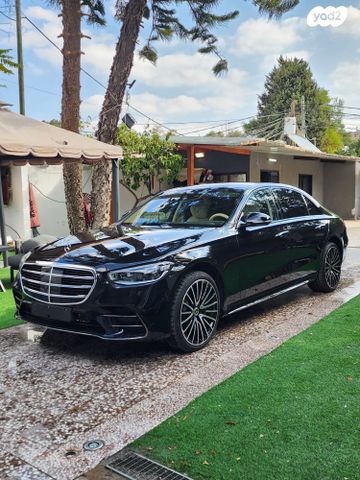 מרצדס-בנץ S-class