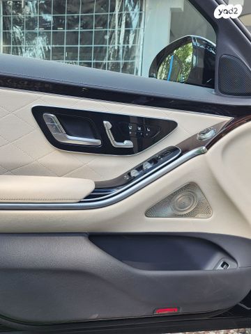 מרצדס-בנץ S-class