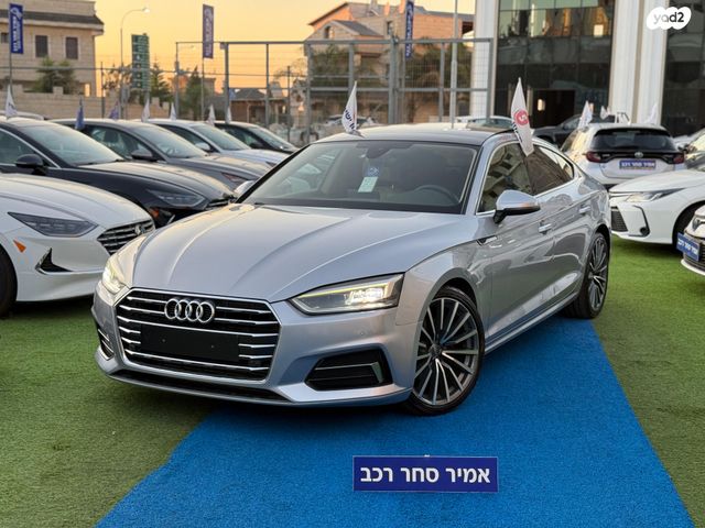 מודעת רכב אאודי A5
