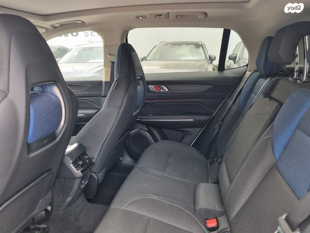 לינק אנד קו 01