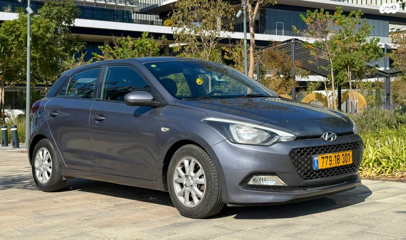 מודעת רכב יונדאי i20