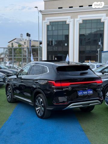 בי.ווי.די סיל U