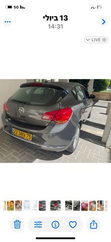 מודעת רכב אופל אסטרה