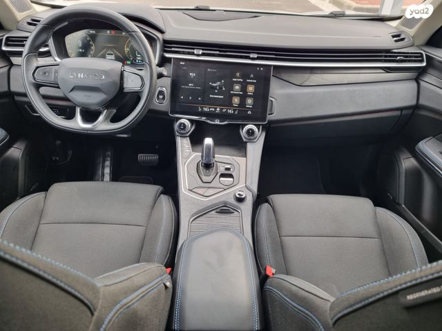 לינק אנד קו 01