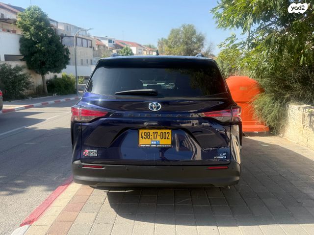 טויוטה סיינה