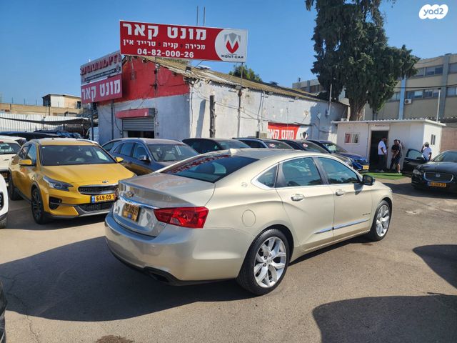 שברולט אימפלה