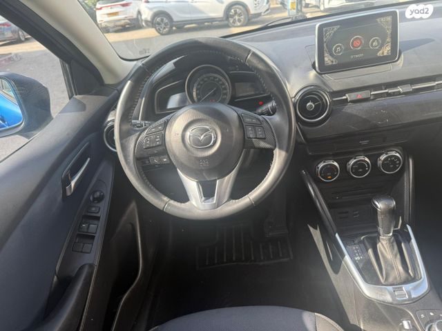 מאזדה 2