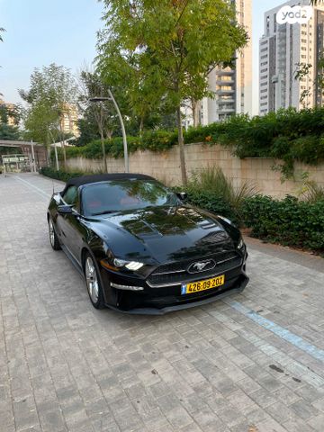 פורד מוסטנג