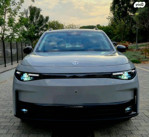 ליפמוטור C10