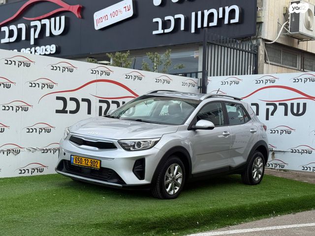 מודעת רכב קיה סטוניק