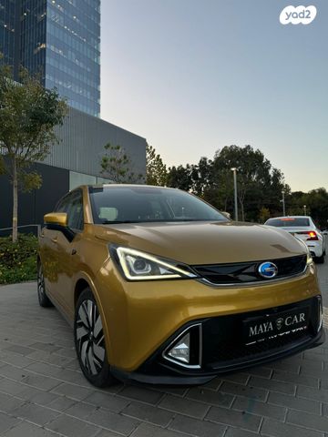 ג'י.איי.סי GE3