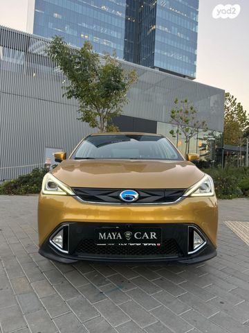 מודעת רכב ג'י.איי.סי GE3