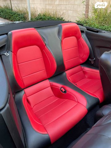 פורד מוסטנג