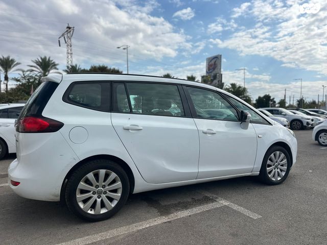 אופל זאפירה