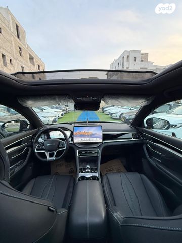 בי.ווי.די סיל U