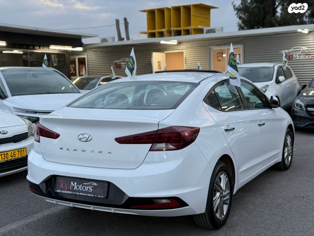 יונדאי אלנטרה