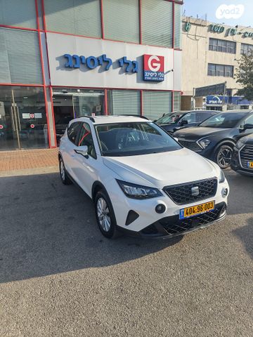 מודעת רכב סיאט ארונה