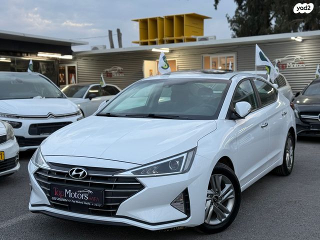 יונדאי אלנטרה