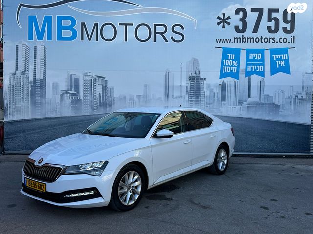 מודעת רכב סקודה סופרב