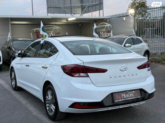 יונדאי אלנטרה