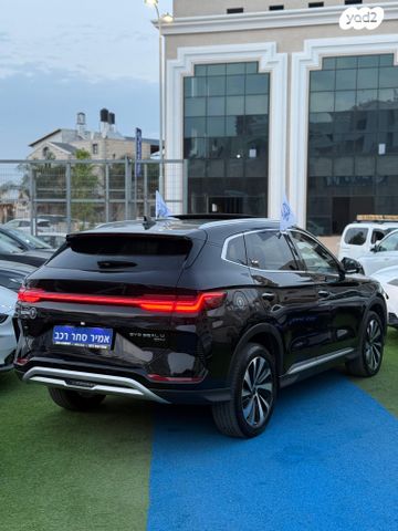 בי.ווי.די סיל U