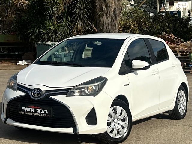 מודעת רכב טויוטה יאריס