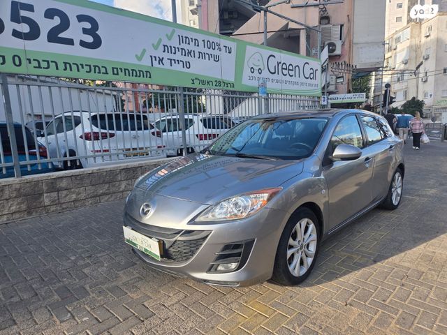 מאזדה 3