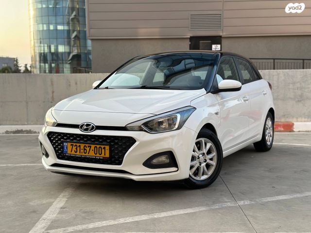 מודעת רכב יונדאי i20