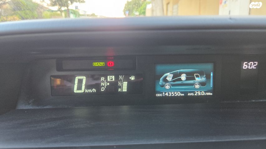 טויוטה פריוס פלוס