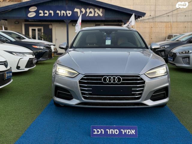 אאודי A5