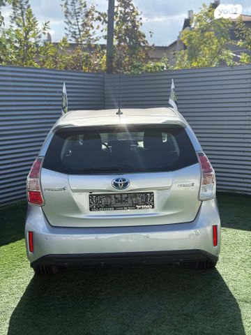 טויוטה פריוס פלוס