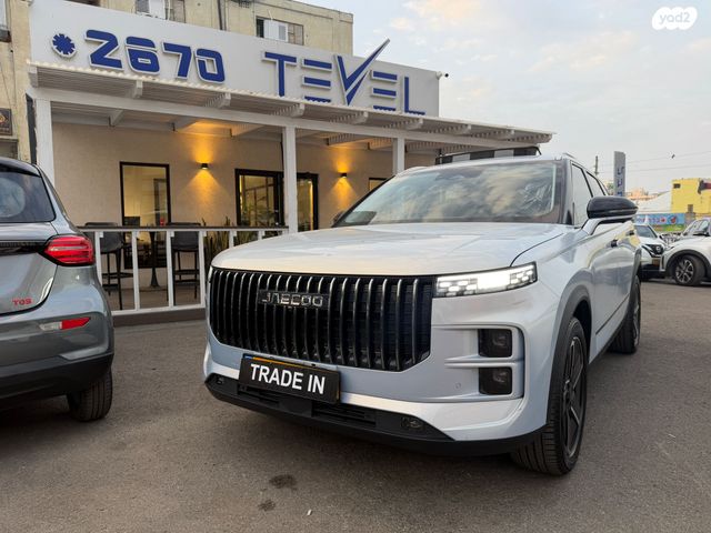 מודעת רכב ג'אקו J7