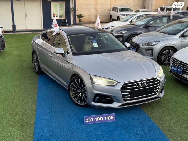 אאודי A5