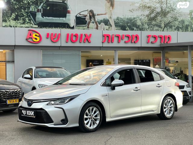 מודעת רכב טויוטה קורולה