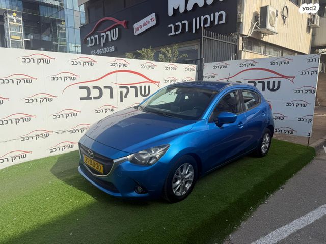 מאזדה 2