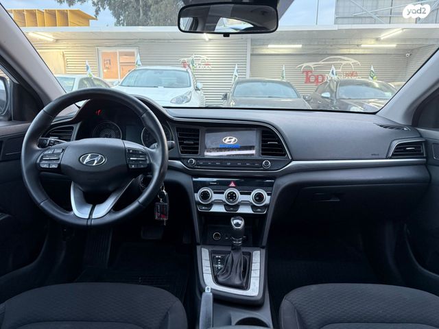 יונדאי אלנטרה