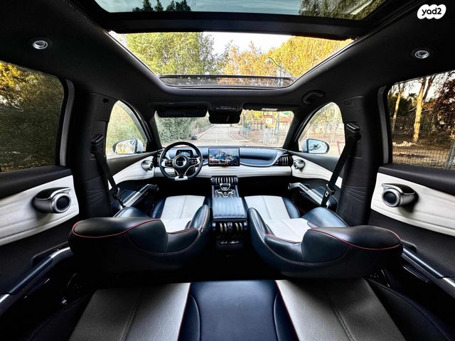 בי.ווי.די אטו 3