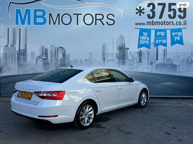 סקודה סופרב