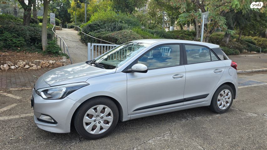 מודעת רכב יונדאי i20