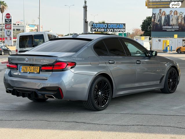 ב מ וו סדרה 5