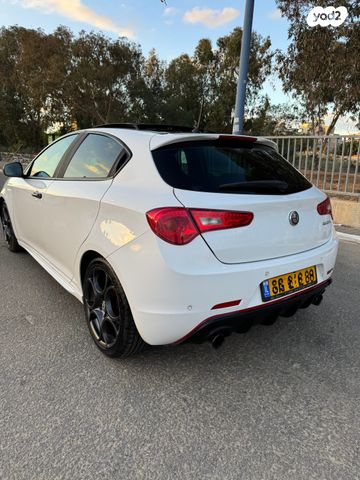 אלפא רומיאו ג'ולייטה