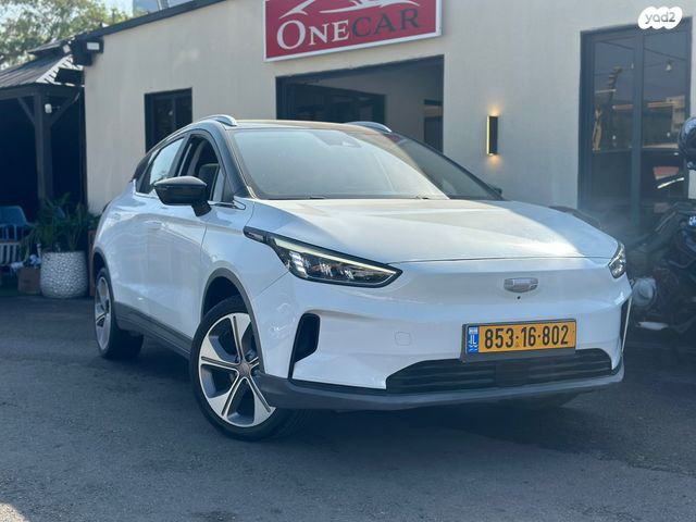 מודעת רכב ג׳ילי Geometry C