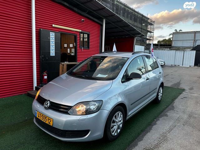 מודעת רכב פולקסווגן גולף