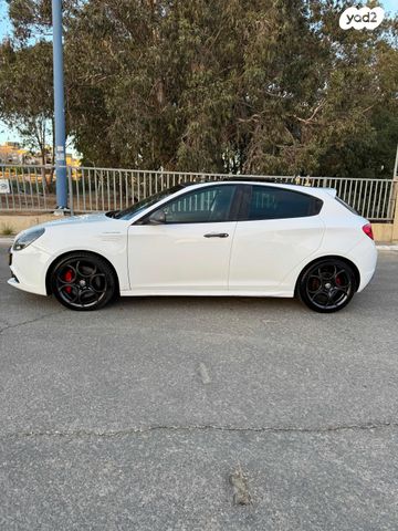 אלפא רומיאו ג'ולייטה