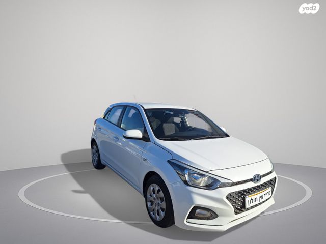 מודעת רכב יונדאי i20