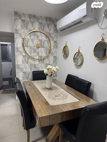 שדרות קק"ל 7